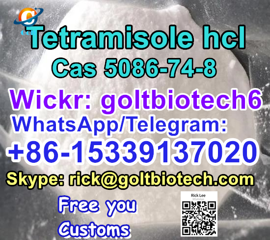 Factory Bulk supply Tetramisole hydrochloride Cas 5086-74-8 100% safe delivery 