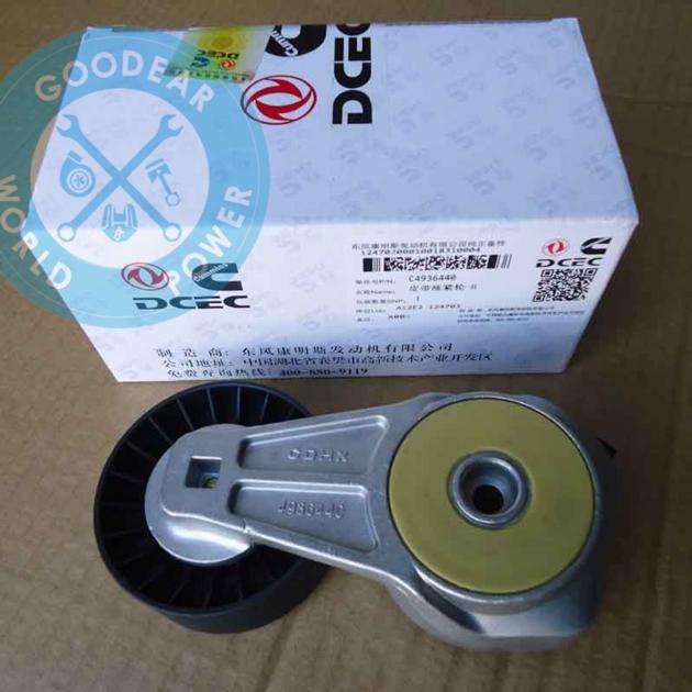 Dongfeng cummins ISDE diesel engine belt tensioner 4936440