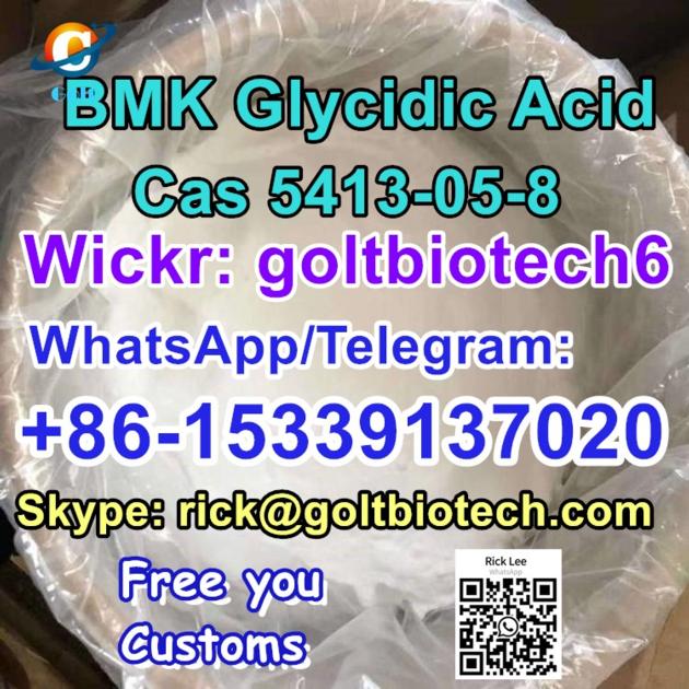 Rich Stock New Bmk Oil Powder