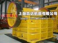 Jaw crusher | crusher | Shanghai crusher | jaw crusher