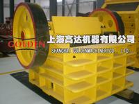 Jaw crusher | Shanghai crusher | Shanghai plastic machine | Shanghai sand making machine