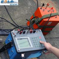 Geological Instrument and Underground Water Finder