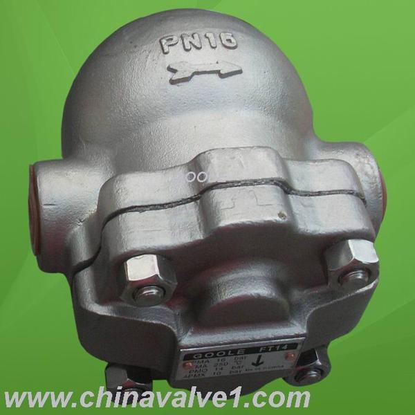 FT14 ball float steam trap