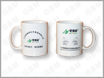 Advertising ceramic cup