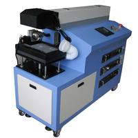 Laser engraving machine