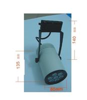 LED Track Light