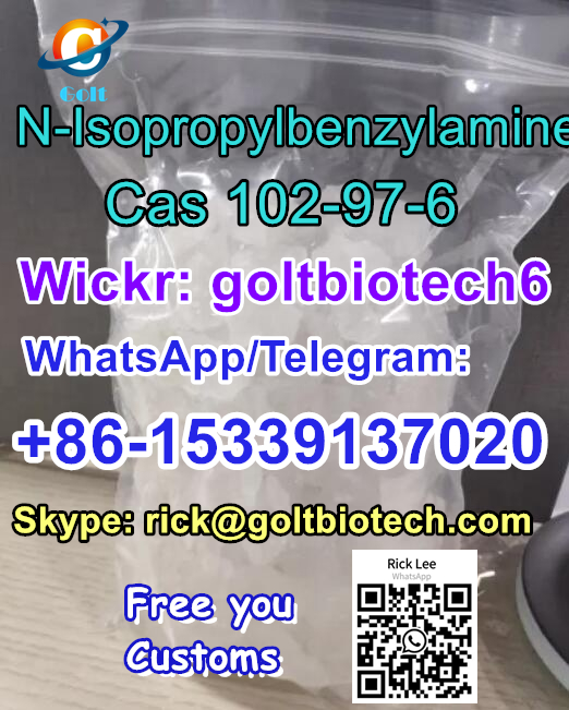 100 Pass Customs N Isopropylbenzylamine CAS