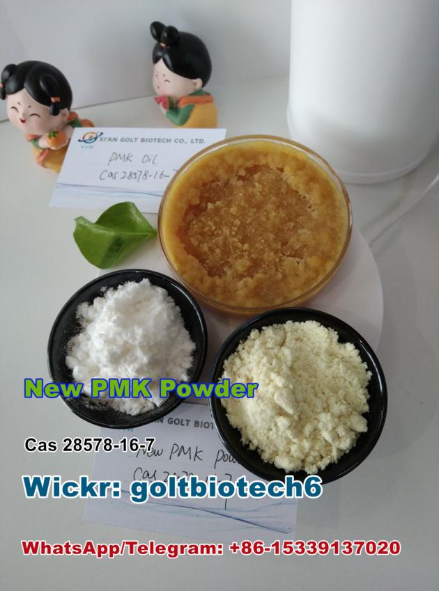 100 Pass Customs PMK Glycidate Oil