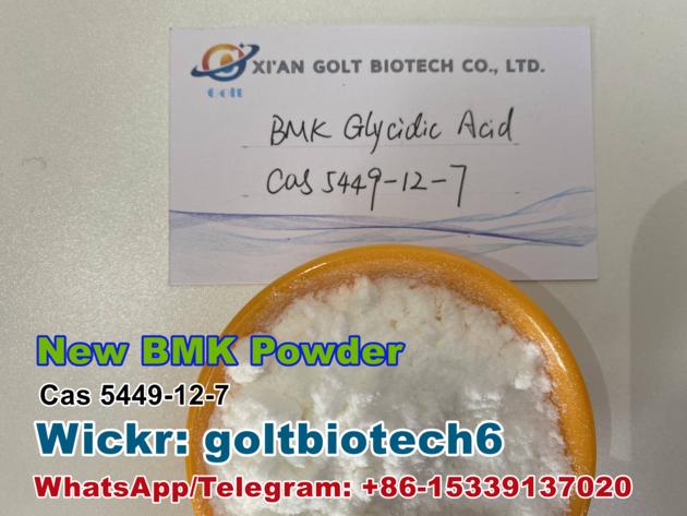 High quality BMK Glycidic Acid Cas 5449-12-7 China supplier 100% safe delivery 