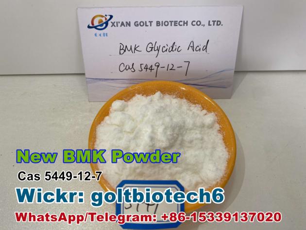 High Quality BMK Glycidic Acid Cas