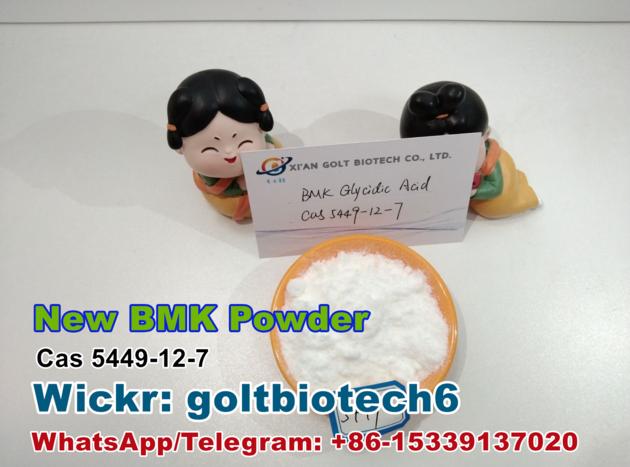 High Quality BMK Glycidic Acid Cas