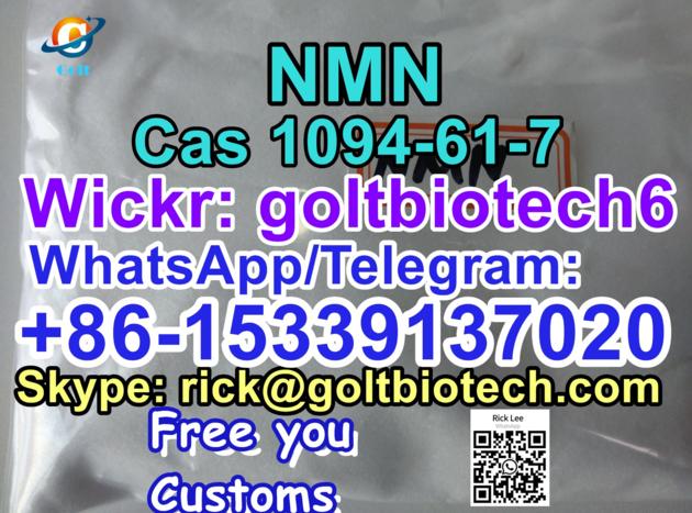 NMN pure powder capsules OEM Nicotinamide Mononucleotide CAS 1094-61-7 NAD+ activator