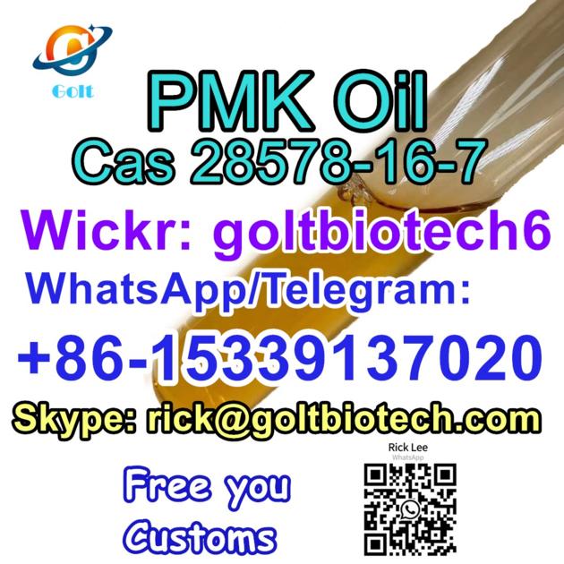 Free customs clearance PMK Oil/Powder Cas 28578-16-7 new PMK powder bulk sale