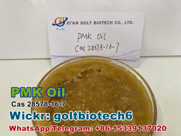 PMK oil liquid Cas 28578-16-7 with stock delivery in 24 hours