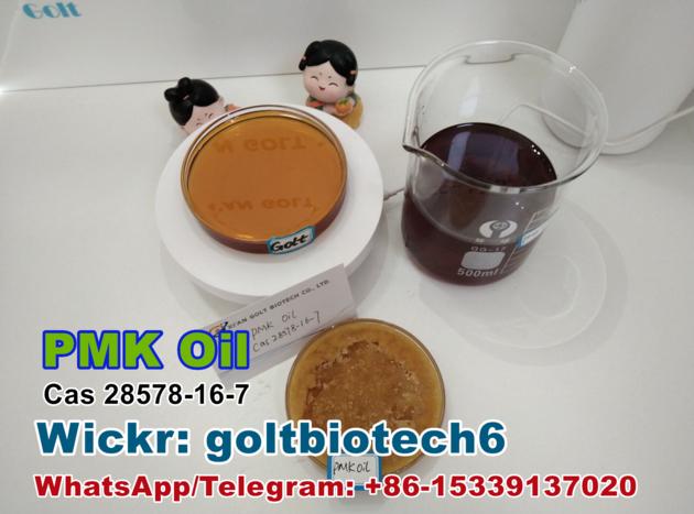 PMK Oil Liquid Cas 28578 16