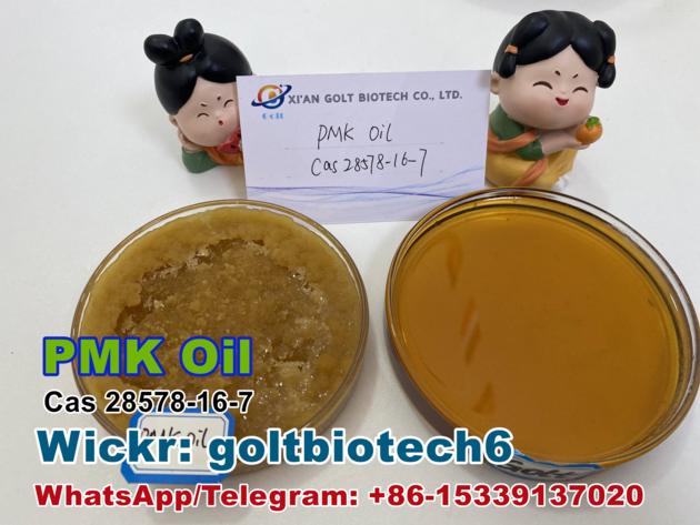 PMK Oil Liquid Cas 28578 16