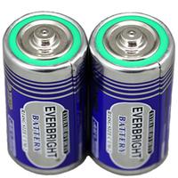C UM2 R14 Metal Jacket Dry Batteries