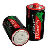 D UM1 R20 Bry Battery