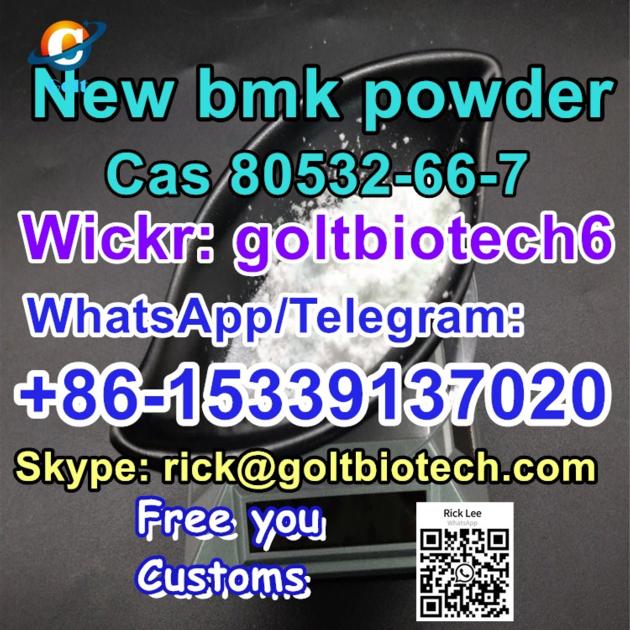 Reliable Supplier CAS 80532 66 7