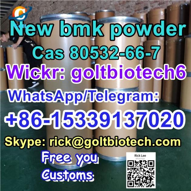 Reliable Supplier CAS 80532 66 7