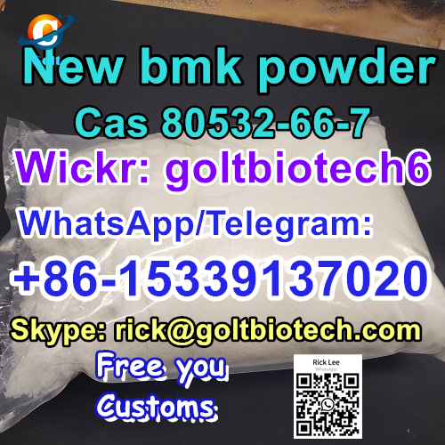 Reliable Supplier CAS 80532 66 7