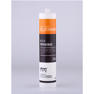 Thermally Conductive Silicone Adhesive - 2752