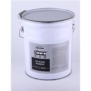 Two-Part, 1 To 1 Mix Ratio Silicone Potting - 4313-AB