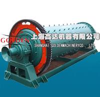 Ball mill, Ball mill cost performance, Ball mill parameter