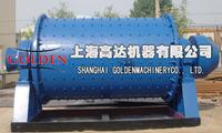 Ball mill,Ball mill brand,Ball mill notes