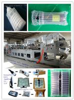 FABS 46 airbag machine, protective packaging machine, cushion cover machine