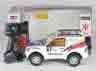 RC four channel Jeep(536)