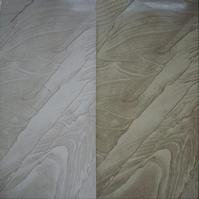 Ceramic Glazed Tile Z83001