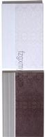 Ceramic Tile 4513
