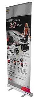 Retractable Banner Stand