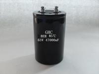 Screw electrolytic capacitor high frequency low resistance type