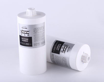 Thermally Conductive Silicone Adhesive - 2752