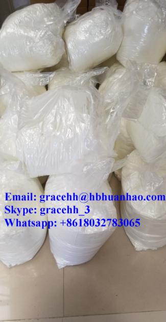 piperidone Cas No: 675-20-7