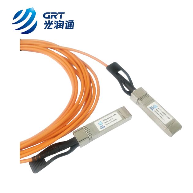 AOC Cable 10Gbps 5m 850nm SFP