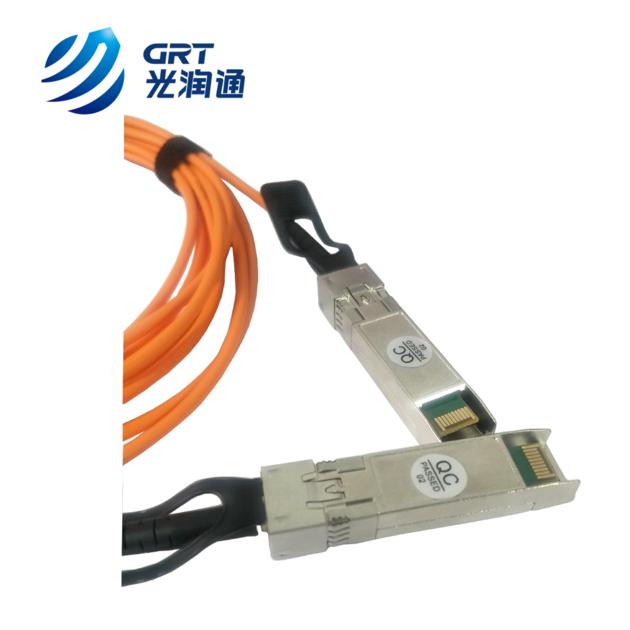 AOC Cable 10Gbps 5m 850nm SFP
