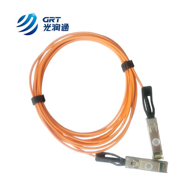 AOC Cable 10Gbps 5m 850nm SFP