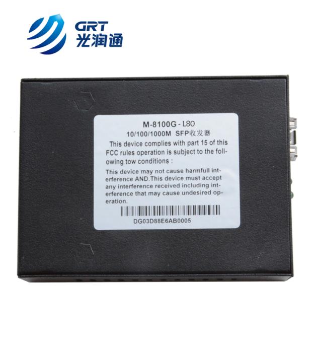 Ethernet Fiber Media Converter 1310nm SM