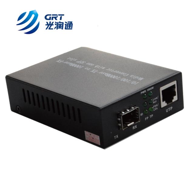 Ethernet Fiber Media Converter 1310nm SM