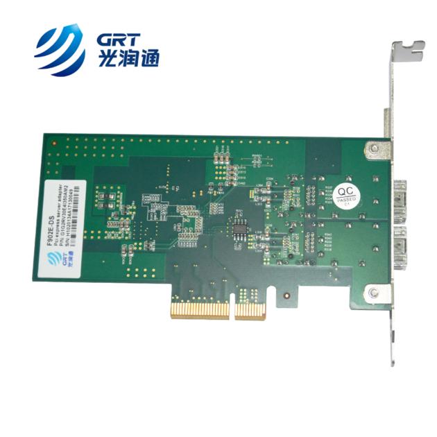 PCIe Gigabit Dual Port Oneway Transmission