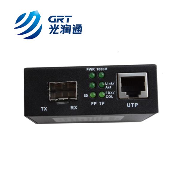 Ethernet Fiber Media Converter -1310nm SM LC -SFP 80km Fiber to Lan Converter