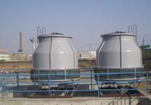 FRP Vessel
