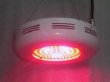 90w led grow light