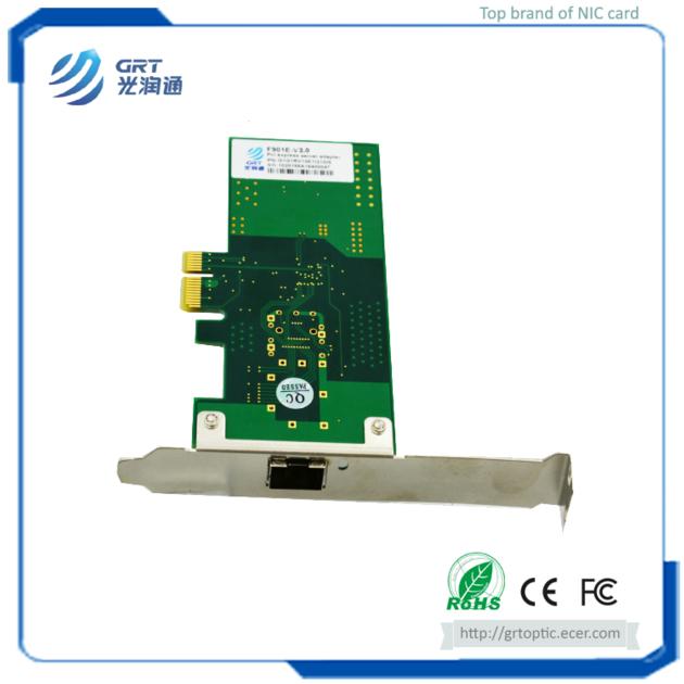 PCIe 1Gb Dual Port Server Adapter
