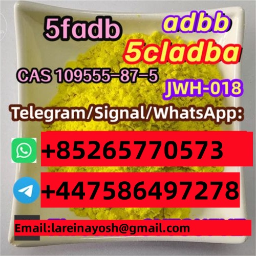 High Quality CAS 7361 61 7
