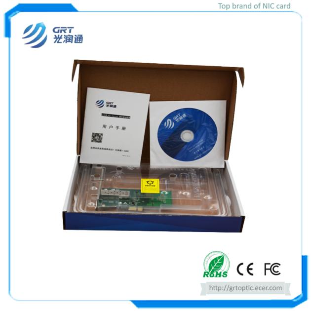 PCIe 1Gb Dual Port Server Adapter