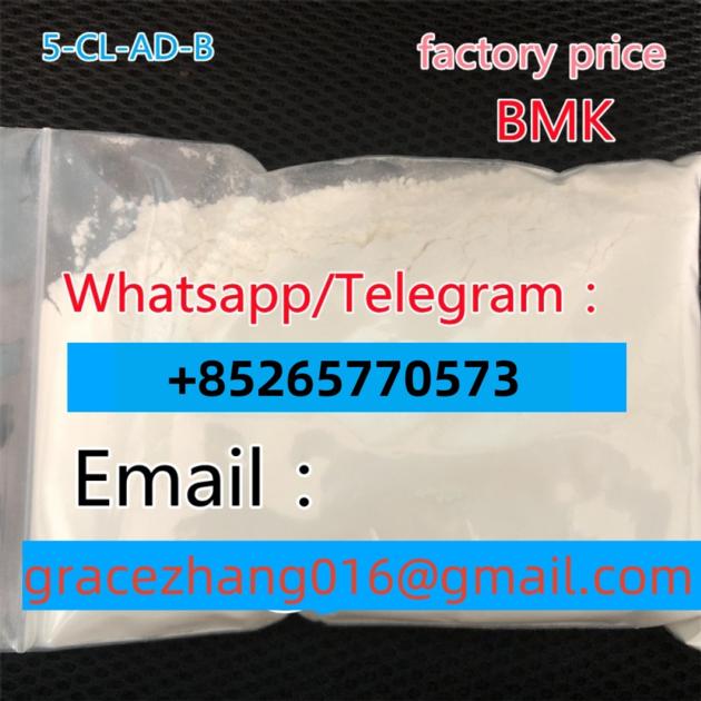 CAS 14680 51 4 Metonitazene Vvhatsapp
